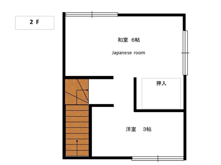 五十岚民宿 地铁站步行4分 免费高速 Wi-Fi Traditioncozy Japanese Villa In Ikebukuro 4Mins St With Hight Speed Wifi Tokyo Bagian luar foto